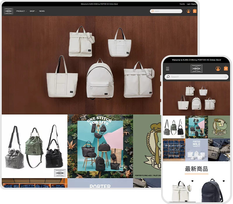 網店-開網店-網店平台